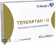 Телсартан-h табл. 40 мг + 12,5 мг блістер №14