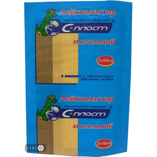 Пластырь мозольный с-пласт 2 см x 10 см, с фикс. пласт. 4 х 10 см