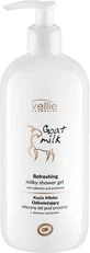 Гель для душу Vellie, 1 шт