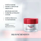 Eucerin HYALURON-FILLER+Volume-Lift Антивіковий денний крем для сухої шкіри 50 мл