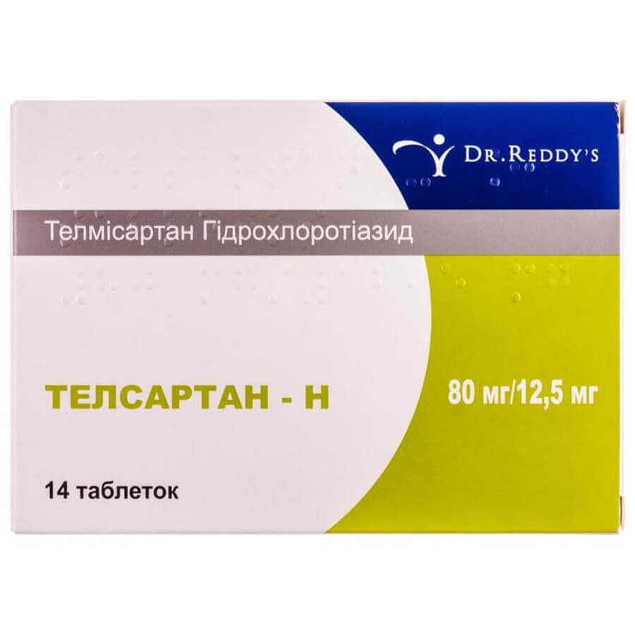 Телсартан-H табл. 80 мг + 12,5 мг блістер №14: ціни та характеристики