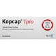 Корсар Тріо таблетки, в/плів. обол. по 160 мг/10 мг/12.5 мг №30 (10х3)