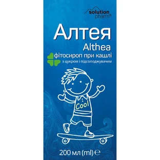 Алтей сироп Solution pharm по 200 мл во флаконе