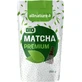 Allnature Чай Матча Преміум 250 г