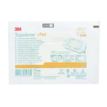Пленочная прозрачная повязка с впитывающей подушечкой Tegaderm+Pad 3586, 9 x 10 см