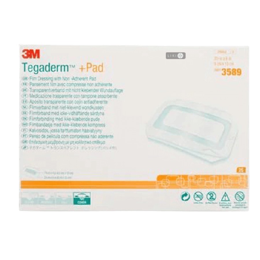 Пленочная прозрачная повязка Tegaderm+Pad с впитывающей подушечкой 3589, 9 x 15 см: цены и характеристики