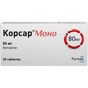 Корсар Моно таблетки, в/плів. обол. по 80 мг №30 (10х3)