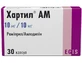 Хартил-am капс. 10 мг + 10 мг блістер №30