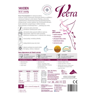 Veera Przeciwylakowa, компрессионные колготки, 140 den, размер 3, visone