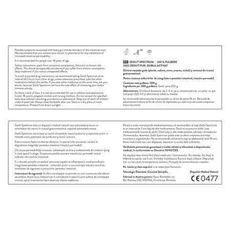 Zeolit Spectrum x 200 г, Novo Biomedics: цены и характеристики