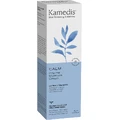 Kamedis CALM Интенсивный увлажняющий крем 150 мл