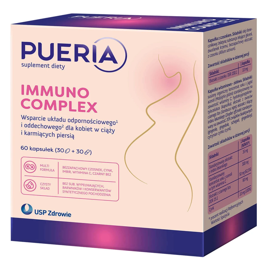 Pueria Immuno Complex, 60 капсул: ціни та характеристики