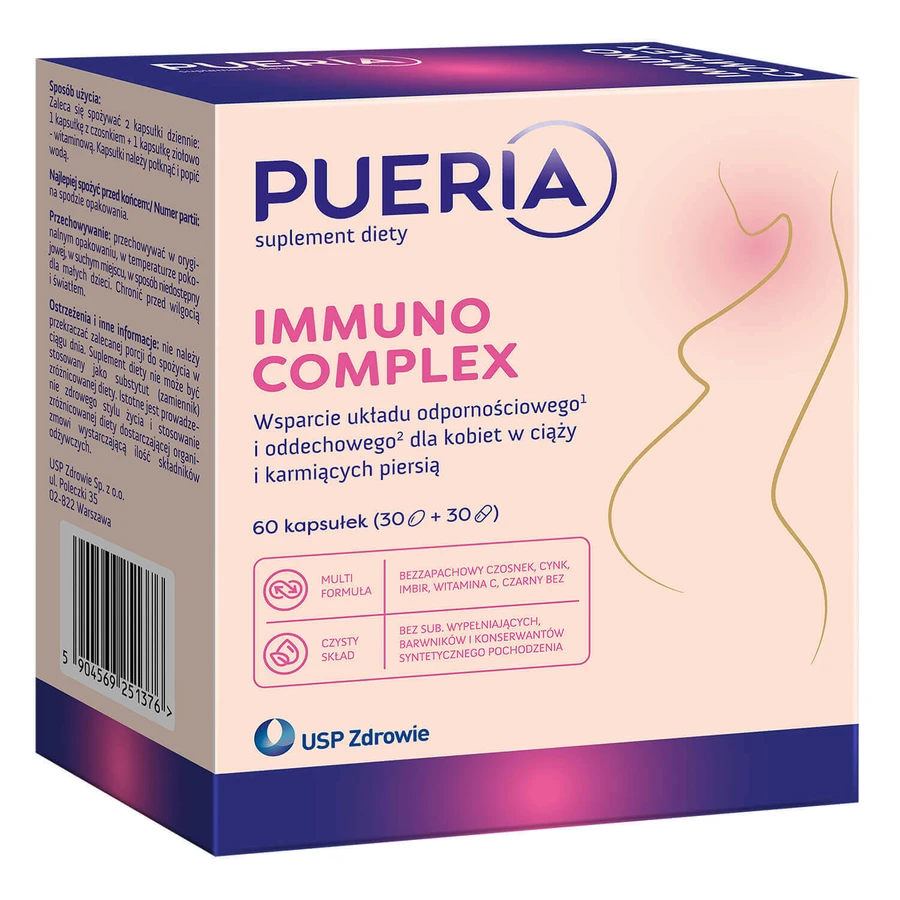 Pueria Immuno Complex, 60 капсул: ціни та характеристики