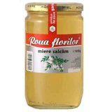 Мед медовий, 950 г, Апідава