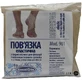 Повязка эластичная в форме восьмерки для фиксации голеностопного сустава размер 2