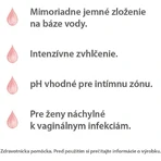 Гель-лубрикант Lactacyd Caring Glide на водній основі, 50 мл : ціни та характеристики