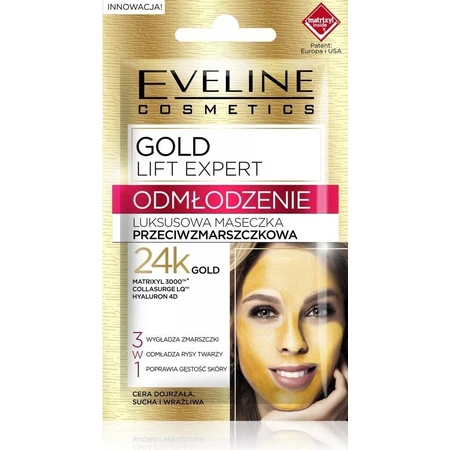 Eveline Gold Lift Expert 3in1 1×7 мл, маска для лица: цены и характеристики