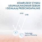 Cetaphil PRO Oil Control, зволожуючий і матуючий крем, шкіра, схильна до акне, SPF 30, 118 мл: ціни та характеристики