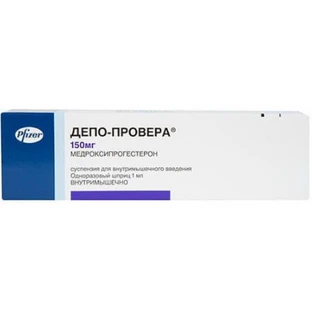 Депо-провера сусп. д/ин. 150 мг шприц 1 мл