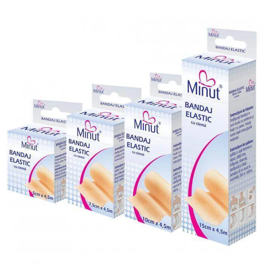 Эластичная лента с клипсой, 15смx4,5м, Minut: цены и характеристики