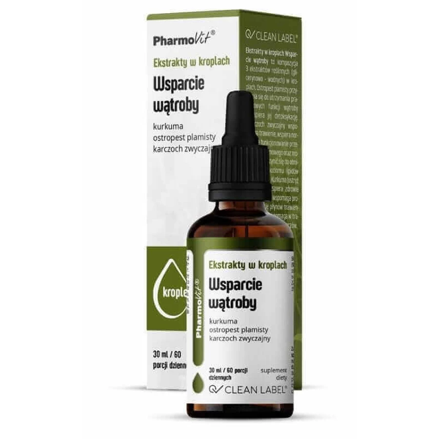 Экстракты в каплях Поддержка печени 30 мл Pharmovit Clean Label: цены и характеристики