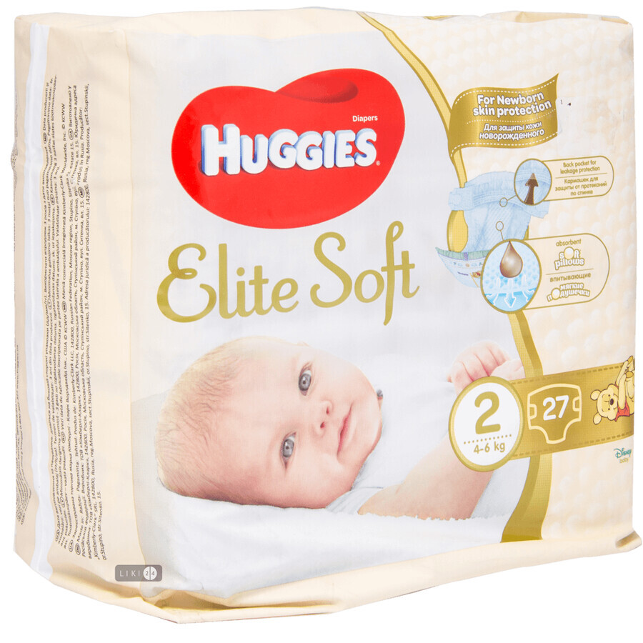 Подгузники Huggies Elite Soft 2 4-6 кг 27 шт: цены и характеристики