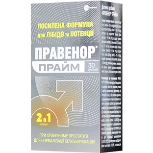 Правенор Прайм капсули №30