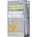 Правенор Прайм капсули №30