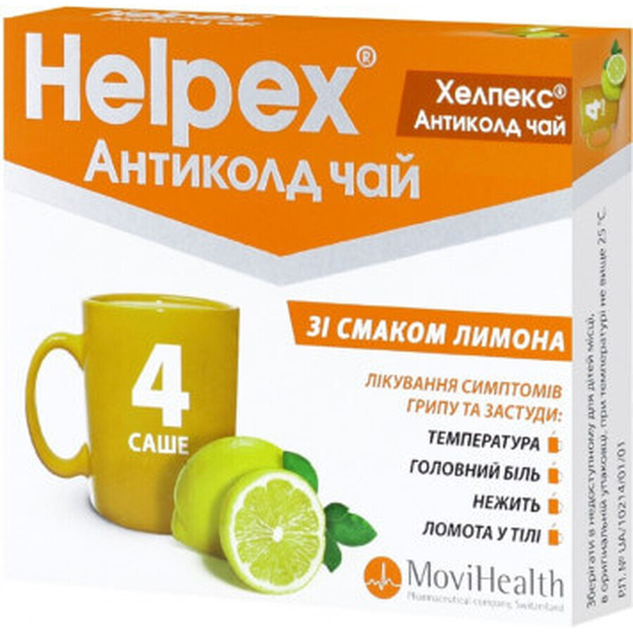 Хелпекс антиколд чай пор. д/оральн. р-ра саше 4 г, с лимонным вкусом №4: цены и характеристики