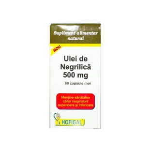 Олія чорного кмину, 60 капсул, Hofigal