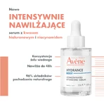 Avene Hydrance Boost, концентрированная увлажняющая сыворотка, 30 мл: цены и характеристики