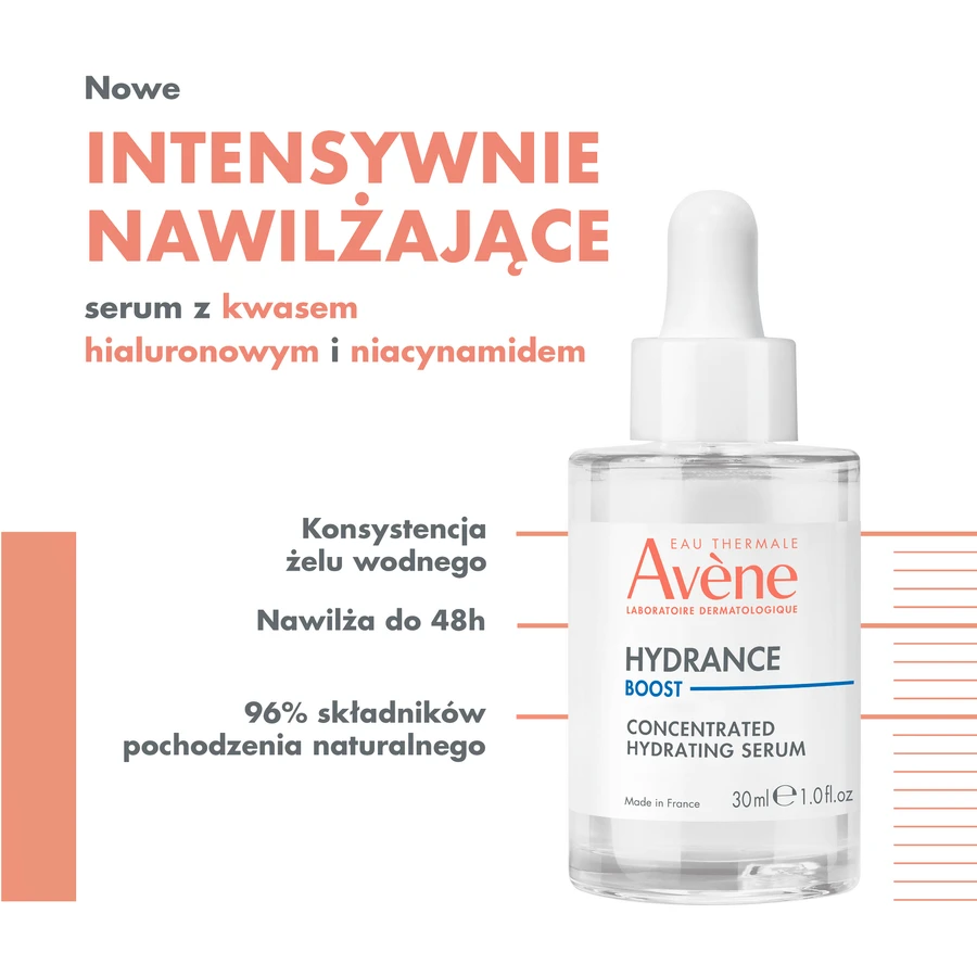 Avene Hydrance Boost, концентрированная увлажняющая сыворотка, 30 мл: цены и характеристики
