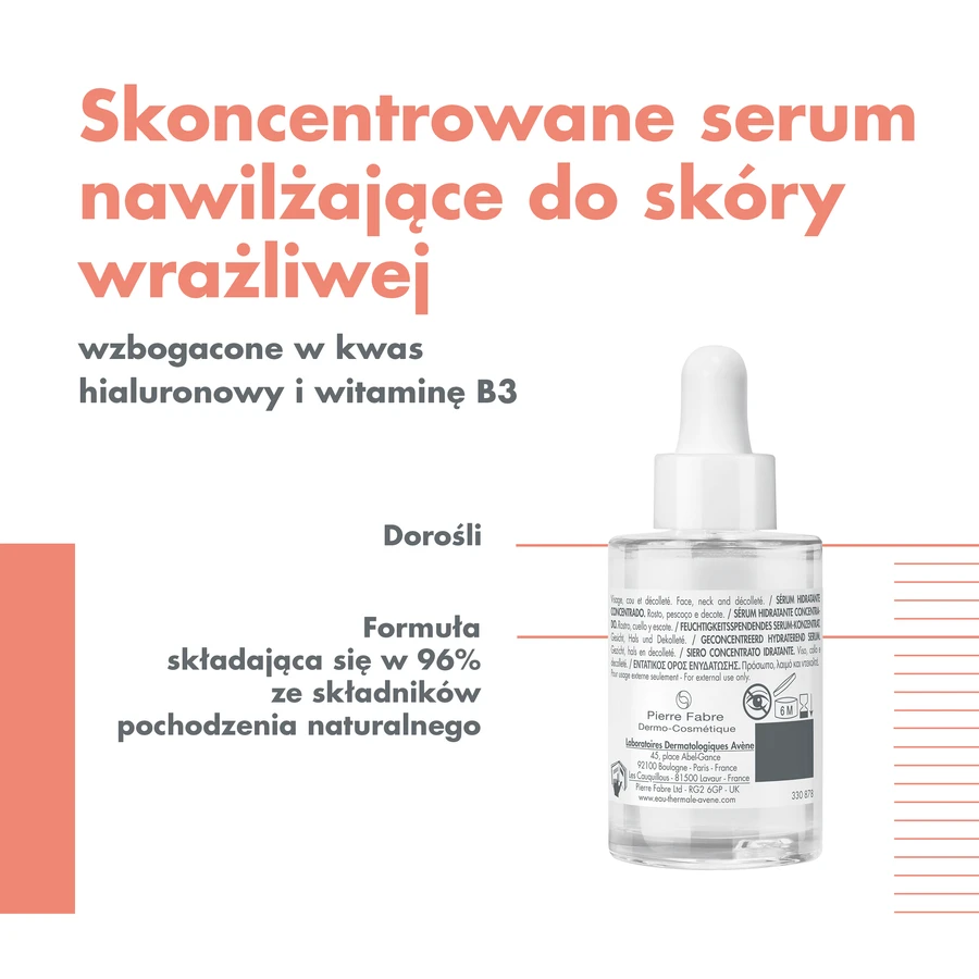 Avene Hydrance Boost, концентрированная увлажняющая сыворотка, 30 мл: цены и характеристики