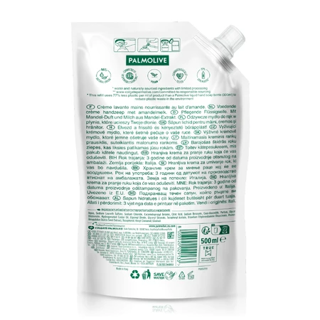 Palmolive, жидкое мыло, миндальное молочко, бульон, 500 мл: цены и характеристики