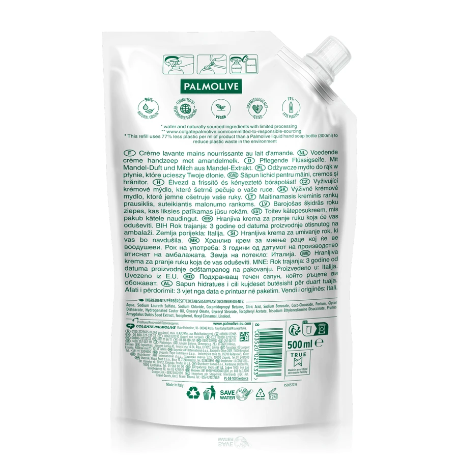 Palmolive, жидкое мыло, миндальное молочко, бульон, 500 мл: цены и характеристики