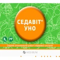 Седавіт Уно таблетки №10