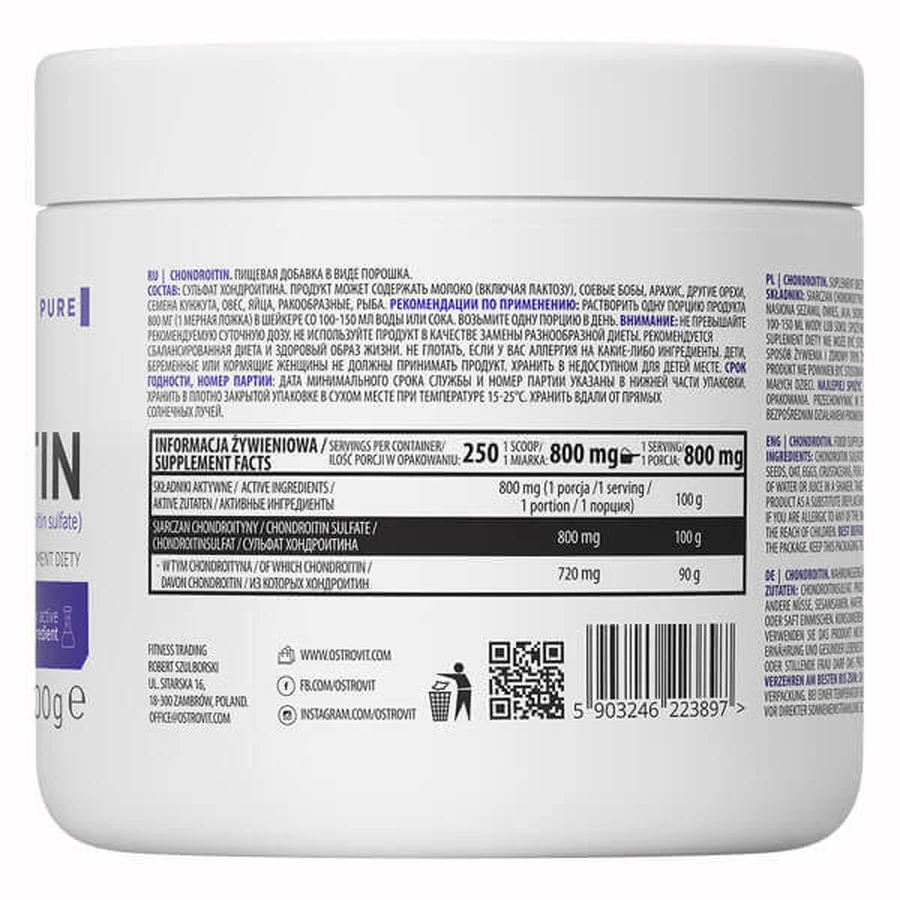 OstroVit, Chondroitin Supreme Pure, 200 г: ціни та характеристики