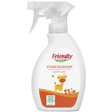 Кисневий засіб для виведення плям Friendly Organic Stain Remover, органічний, 250 мл