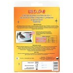 Бандаж (пояс) поддерживающий медицинский до и послеродовой ажурный с ребрами жесткости ПДП-02, г. XL: цены и характеристики