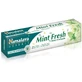 Himalaya Травяная зубная паста для свежего дыхания Mint Fresh Herbal Toothpaste 75 мл