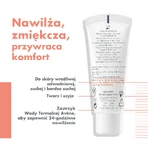 Eau Thermale Avene Hydrance увлажняющий крем с богатой текстурой 40 мл: цены и характеристики