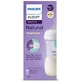 Пляшечка Philips Avent Natural Response з клапаном AirFree 260 мл, від 1 місяця