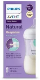 Пляшечка Philips Avent Natural Response з клапаном AirFree 260 мл, від 1 місяця