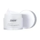 Зволожуючий крем для обличчя Treatment Intense, 60 мл, RNW