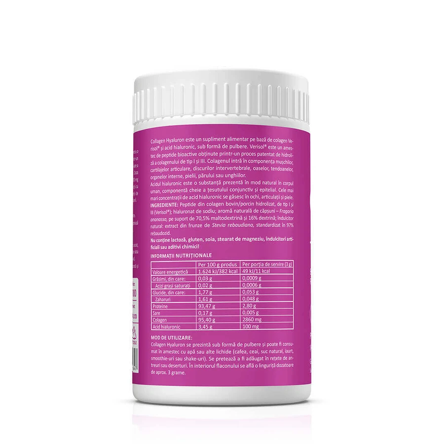 Колаген + Гіалурон Zenyth зі смаком полуниці, 150 г: ціни та характеристики