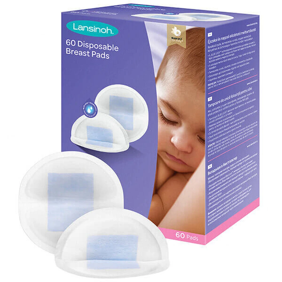 Лансінох, прокладки для грудей, 60 шт.: ціни та характеристики