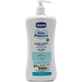 Детский гель Chicco Baby Moments, 750 мл