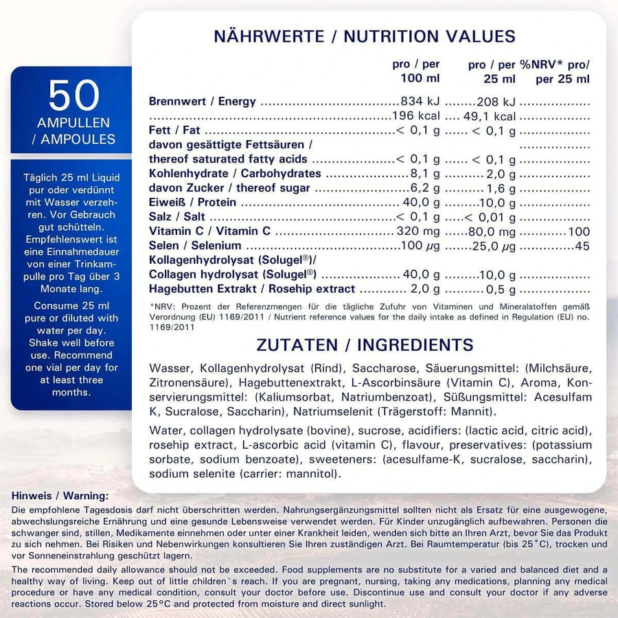Альфа-пептидний колаген, 50 флаконів по 25 мл, PharmaVital GmbH: ціни та характеристики
