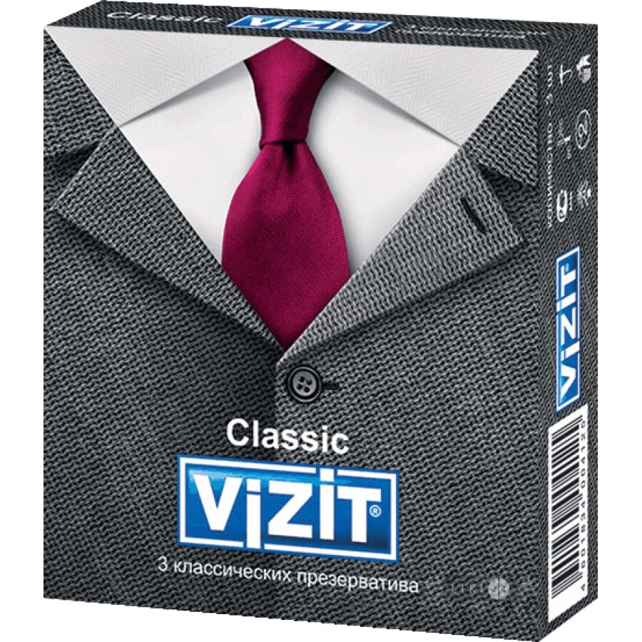 Презервативи Vizit Classic 3 шт: ціни та характеристики