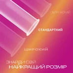 Презервативи латексні з силіконовою змазкою DUREX® Pleasuremax (з ребрами та крапками), 12 шт.: ціни та характеристики